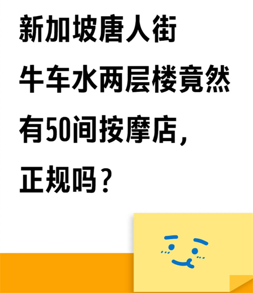 联想截图_20241209183714.png