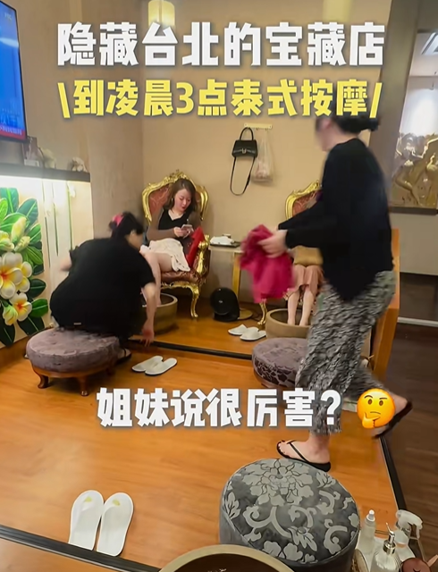 联想截图_20260420204920.png